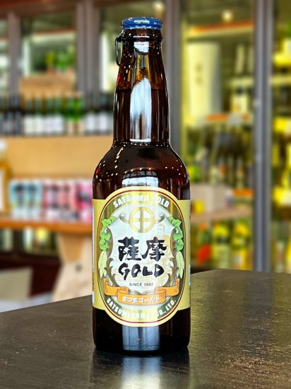 さつまいもビール(発泡酒)