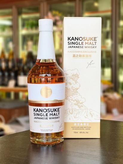 嘉之助 HIOKI POTSTILL 2024 LIMITED EDITION 55度 700ml 日置