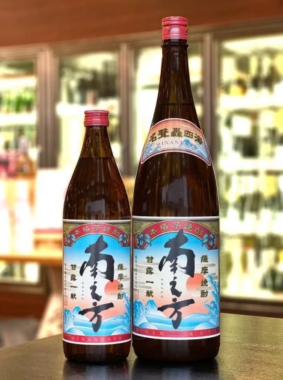白甕 - ナガサト酒店 Online Shop