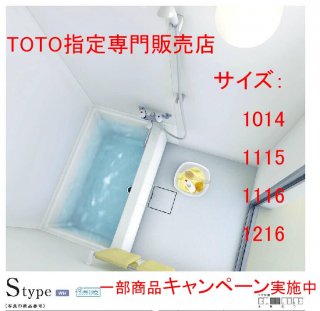 TOTOޥ󥷥ǥ롡Х롼ࡡWHVSסڡ»桡(᡼ľ˥᡼ȤΩѤ<img class='new_mark_img2' src='https://img.shop-pro.jp/img/new/icons29.gif' style='border:none;display:inline;margin:0px;padding:0px;width:auto;' />