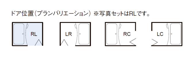 LIXIL集合住宅用ユニットバスルーム BW-1014LBE キャンペーン LIXIL集合住宅用ユニットバスルーム BW-1014LBE キャンペーン