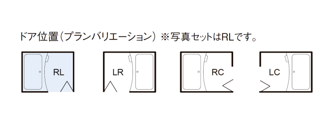 LIXIL集合住宅用ユニットバスルーム BW-1115LBE キャンペーン LIXIL集合住宅用ユニットバスルーム BW-1115LBE キャンペーン