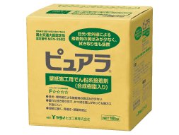 ○ 壁紙専用糊 - 卓越商事-内装資材、住宅設備の総合商社