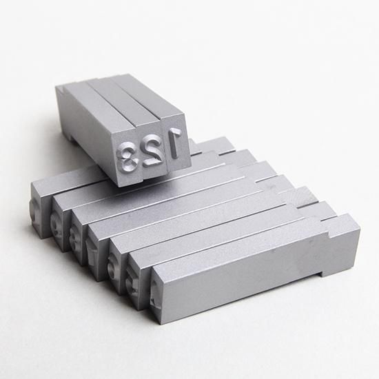 標準セットマーカー駒プレス用】I型 文字内容（数字0～9）／材質