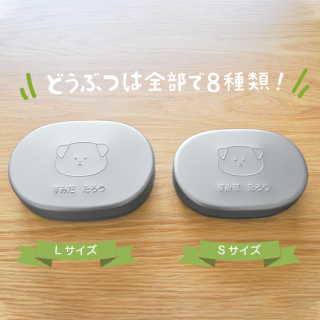 名入れ アルミお弁当箱 Markinshop 名入れ アルミお弁当箱 Markinshop