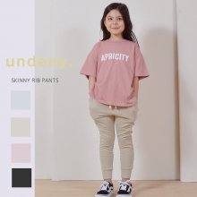 Skinny rib pants<br>4 color<br>『undeny.』<br>20SS <br>定価<s>2,970円</s>