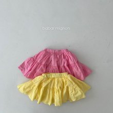 Lovely skirt<br>2 color<br>『babar mignon』<br>21SS