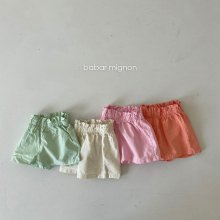 Ruffle shorts<br>2 color<br>『babar mignon』<br>21SS