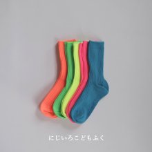 Rib socks set<br>Neon set<br>21