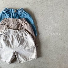 Scone Pants<br>3 color<br>『anggo』<br>22SS