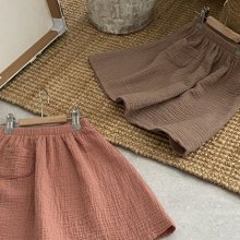 Pocket skirt<br>2 color<br>『cotton house』<br>22AW