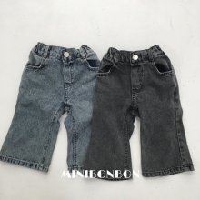 Folding jeans<br>2 color<br>minibonbon<br>22AW