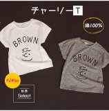 <img class='new_mark_img1' src='https://img.shop-pro.jp/img/new/icons20.gif' style='border:none;display:inline;margin:0px;padding:0px;width:auto;' />֥饦 T<br>Brown<br>Gray<br><s>1,800</s><b>20%Off</b>