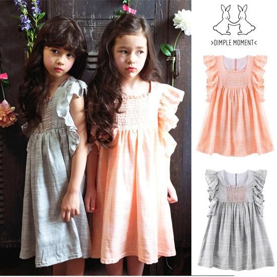 韓国子供服 Dimplemoment ディンプルモーメント Marchen Onepiece Pink Gray 可愛い子供服 夏物 妖精のパニエスカート 虹色 Nijiiro 韓国ブランド子供服 通販ショップ Dimplemoment ディンプルモーメント 韓国子供服 Dimplemoment ディンプルモーメント Marchen Onepiece Pink Gray 可愛い子供服 夏物 妖精のパニエスカート 虹色 Nijiiro 韓国ブランド子供服 通販ショップ Dimplemoment ディンプルモーメント