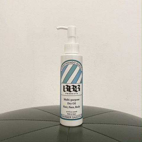 BBS products HAIR OIL