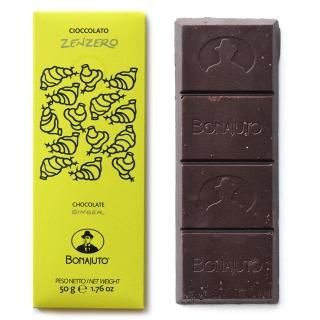 チョコ♡ 商品検索 - c7h8n4o2