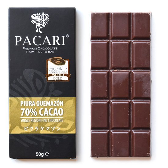超熱 na チョコレート chocolate 新品未使用 8.0 ヨニークルーズ 