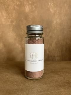 CACAO PRODUCTS - c7h8n4o2