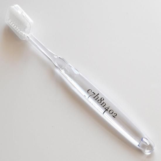 ロゴ入り歯ブラシ - c7h8n4o2