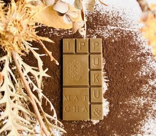 チョコページ STORKメルシー プチチョコレートコレクション【ドイツ】｜景品ゲットクラブ