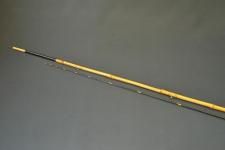 和竿 - 和竿専門店 いなり町 東作本店