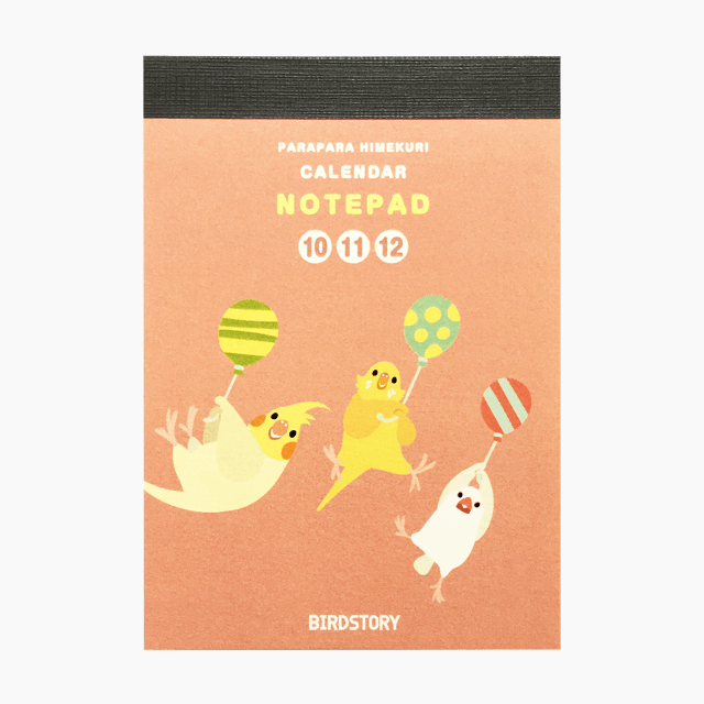 Birdstory パラパラ日めくりカレンダーメモ帳 10月 12月編 Birdstory パラパラ日めくりカレンダーメモ帳 10月 12月編