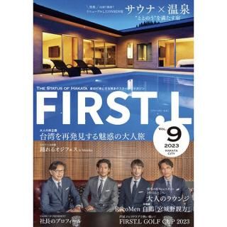 FIRST.L Vol.9