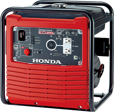 HONDA ホンダ EG25i 正弦波インバーター搭載発電機 - 熱中症対策 HONDA ホンダ EG25i 正弦波インバーター搭載発電機 - 熱中症対策