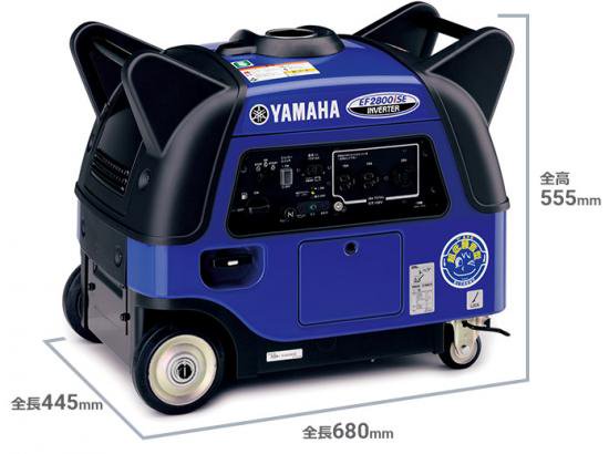 YAMAHA ヤマハ EF2800iSE 2.8kVA 防音型 インバータ発電機 交直両用 - 熱中症対策 水冷服＆クールシャツ販売の大沼プランニング
