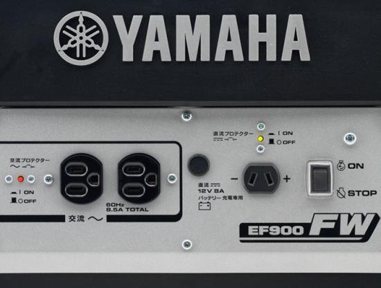 YAMAHA ヤマハ EF900FW FW方式発電機 交直両用 - 熱中症対策 水冷服