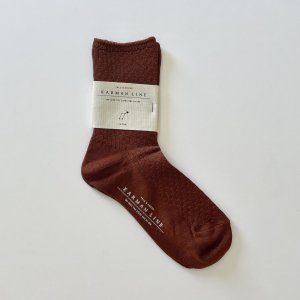 LYRA / Socks / Terracotta / KARMAN LINE
