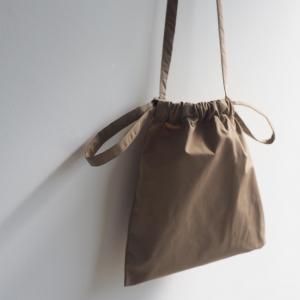 DRAWSTRING BAG WITH STRAP XS / Taupe / formuniform
