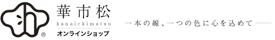 華市松 ONLINE SHOP ｜ふきん・手ぬぐい・扇子・風呂敷｜京都の和雑貨専門店