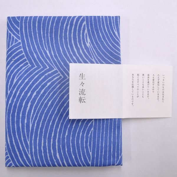 加藤萬 華市松 手ぬぐい 生々流転 淡群青 京都 京友禅浸透染 谷口広樹 デザイン 加藤萬 華市松 手ぬぐい 生々流転 淡群青 京都 京友禅浸透染 谷口広樹 デザイン