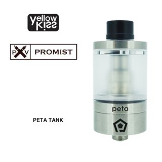YellowKiss x Promist / Peta Tank