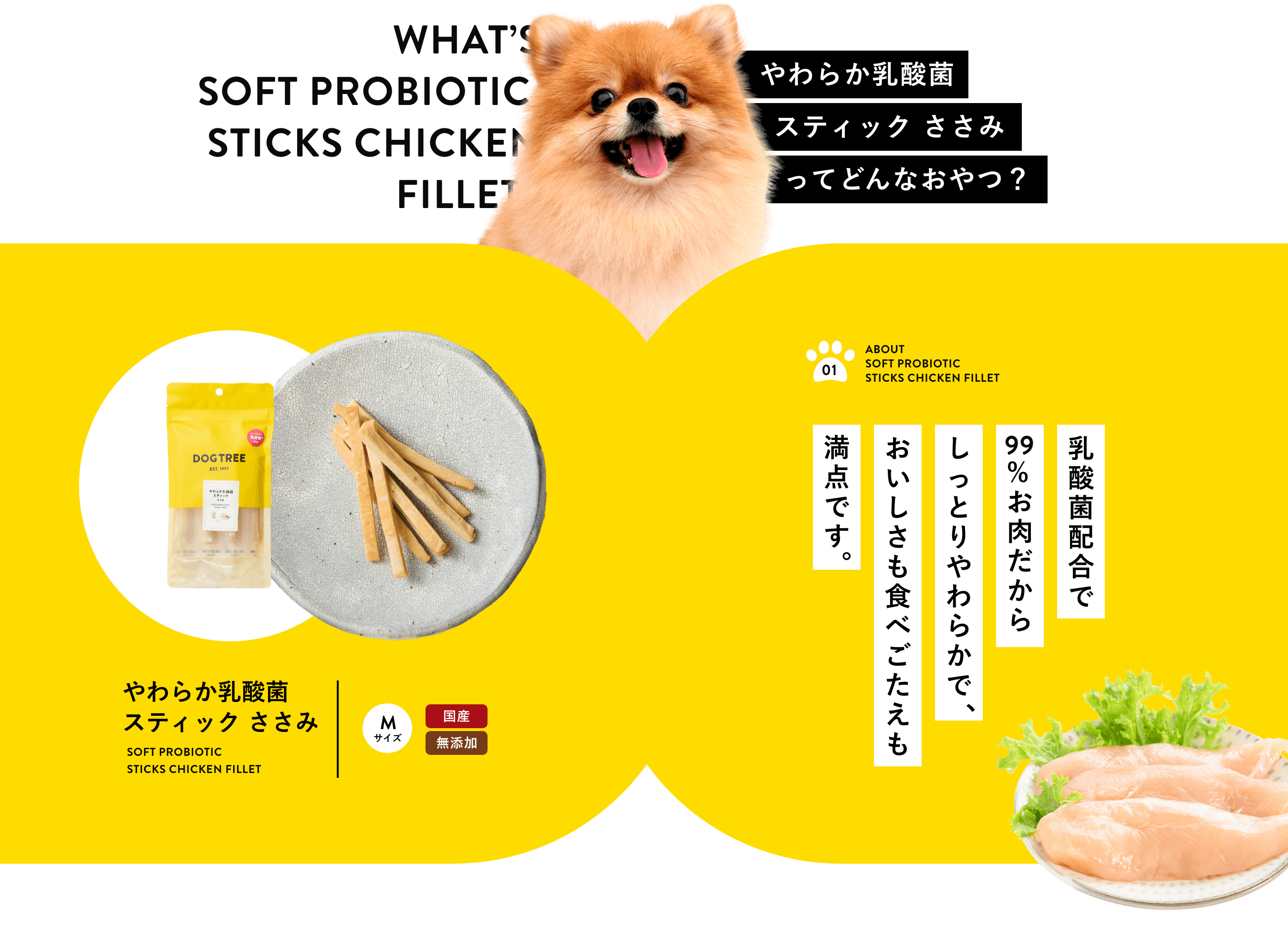 ۹99%餷äȤ餫ǡ⿩٤ǤMǤ