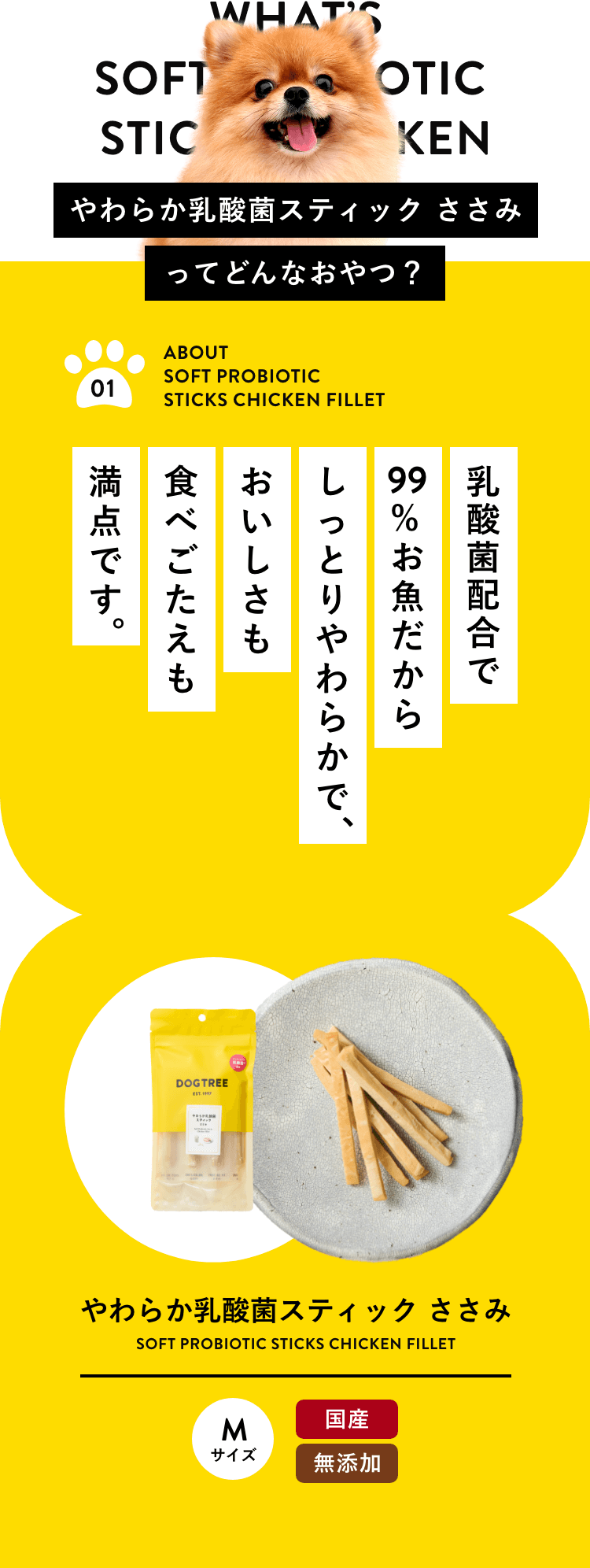 ۹99%餷äȤ餫ǡ⿩٤ǤMǤ