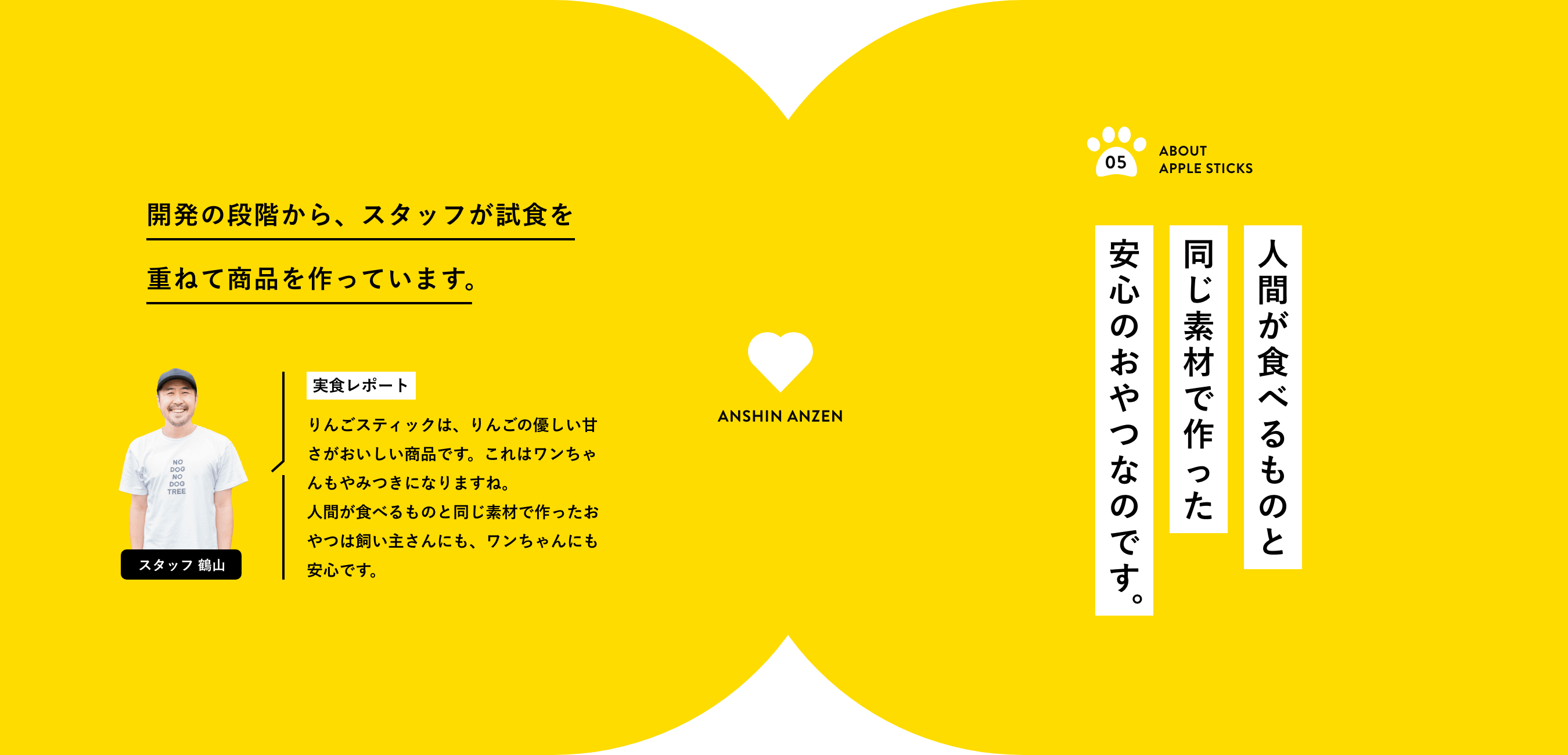 ʹ֤٤ΤƱǺǺä¿ΤĤʤΤǤȯʳ顢åդŤͤƾʤäƤޤ󤴥ƥåϡ󤴤ͥŤʤǤϥߤĤˤʤޤ͡ʹ֤٤ΤƱǺǺäĤϻ礵ˤ⡢ˤ¿Ǥ