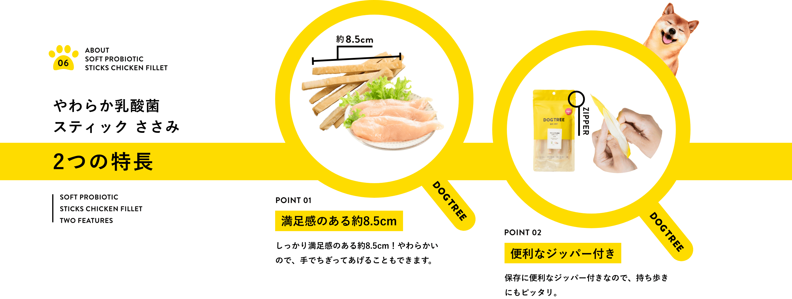 餫ݥƥå  2ĤĹ1­Τ8.5cmä­Τ8.5cm餫ΤǡǤäƤ뤳ȤǤޤ2ʥåѡդ¸ʥåѡդʤΤǡ⤭ˤԥåꡣ
