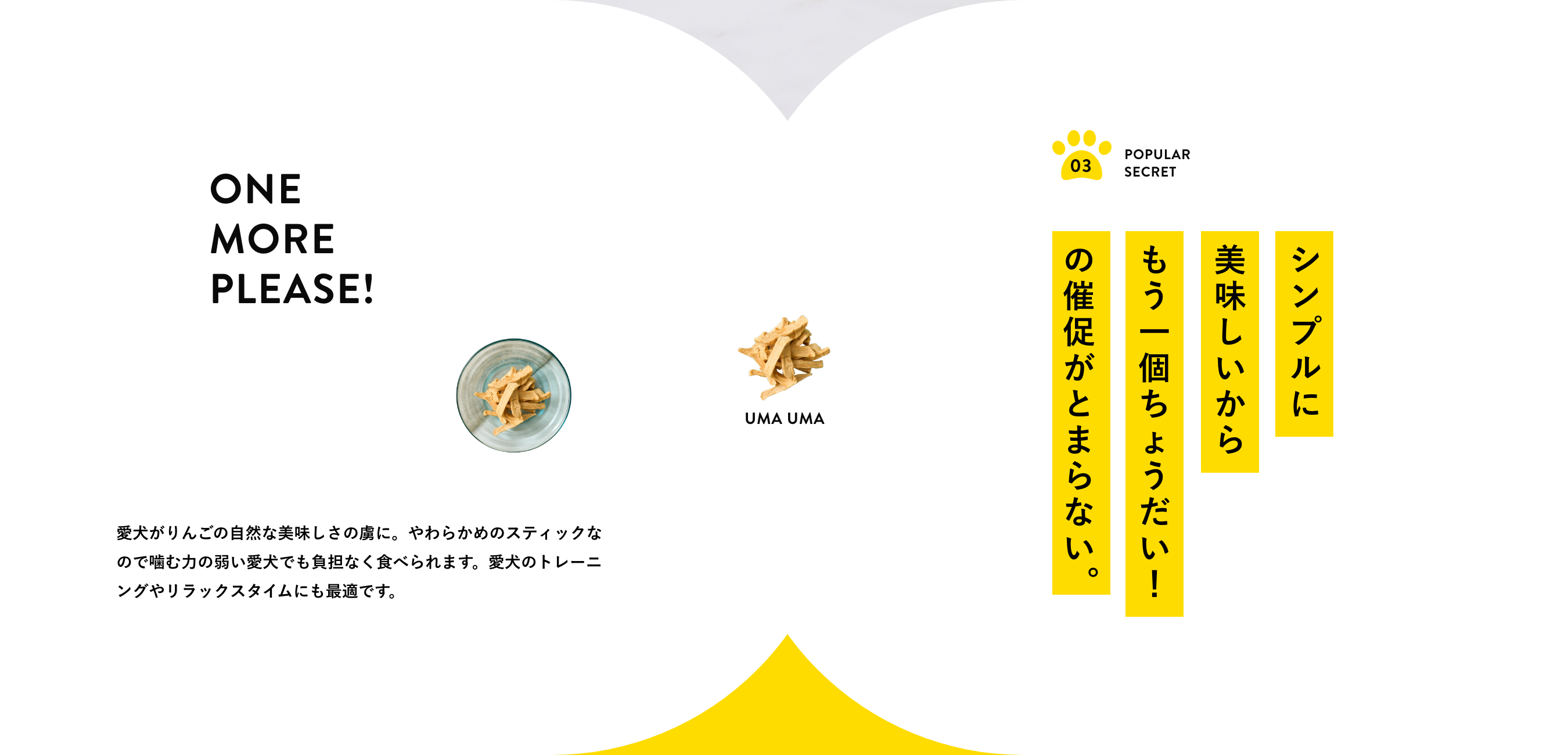 ץ̣⤦Ĥ礦κ¥Ȥޤʤ󤴤μ̣κˡ餫ΥƥåʤΤǳϤμ夤Ǥôʤ٤ޤΥȥ졼˥󥰤åˤŬǤ