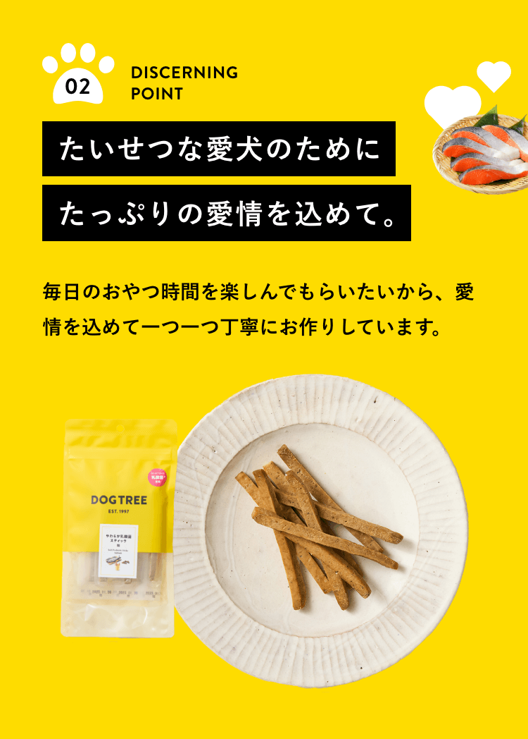 2.ĤʰΤˡΤĻ֤ڤǤ餤顢ưİǫˤꤷƤޤ
