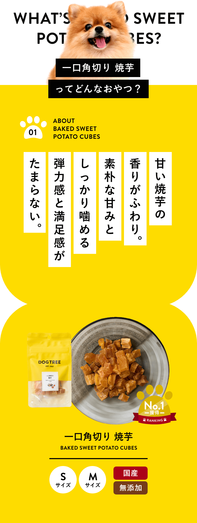 󥭥No1񻺡̵źäΰڤưϡŤưι꤬դꡣѤʴŤߤȤäϴ­ޤޤ󡣥SM2Ǥ
