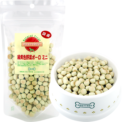 国産 緑黄色野菜ボーロ ミニ スタンド袋 国産 緑黄色野菜ボーロ ミニ スタンド袋