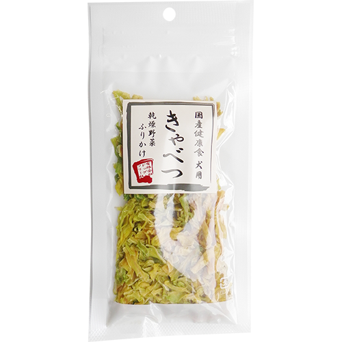 国産 無添加 無着色 保存料不使用 乾燥野菜ふりかけ きゃべつ 国産 無添加 無着色 保存料不使用 乾燥野菜ふりかけ きゃべつ