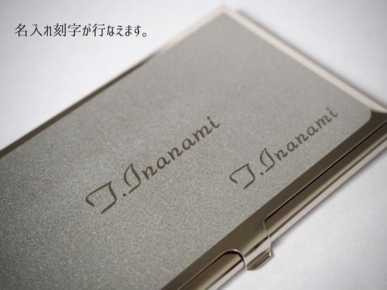 楽天市場】名刺入れ おしゃれ シルバーヘアライン カードケース