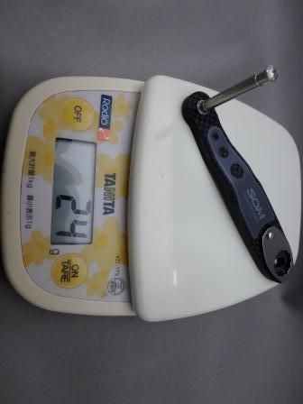 スタジオオーシャンマーク カーボンハンドルアーム９５Ca[L] - FISHING SERVICE MAREBLE
