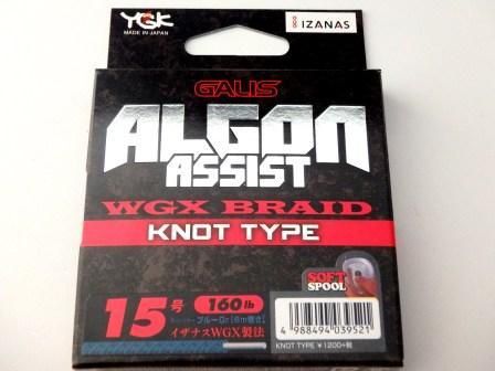MTG SE-BP-15A マッサージガン SIXPAD Power Gun Pocket
