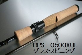 ブルームーンスポーツ レイピア RPS－０５００XUL - FISHING SERVICE ...