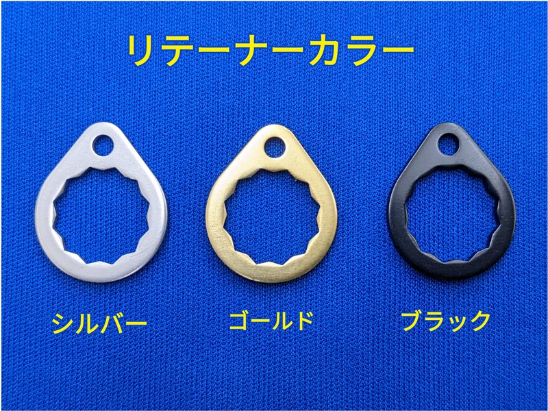 嶋田ハンドル　オシアジガー用クランクタイプ（ステンレス）※リテーナー色選択下さい。 - FISHING SERVICE MAREBLE