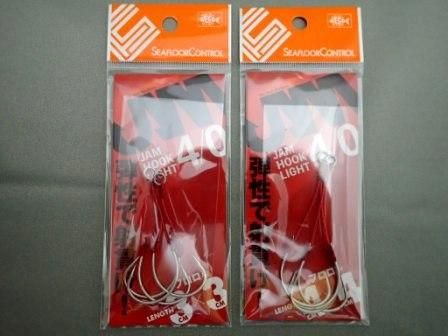 JAMフックライト4/0 完成品 - FISHING SERVICE MAREBLE JAMフックライト4/0 完成品 - FISHING SERVICE MAREBLE